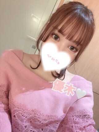 生憎の雨〜