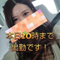 西野