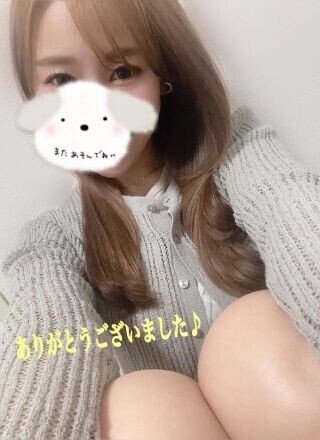 おはよう月曜日