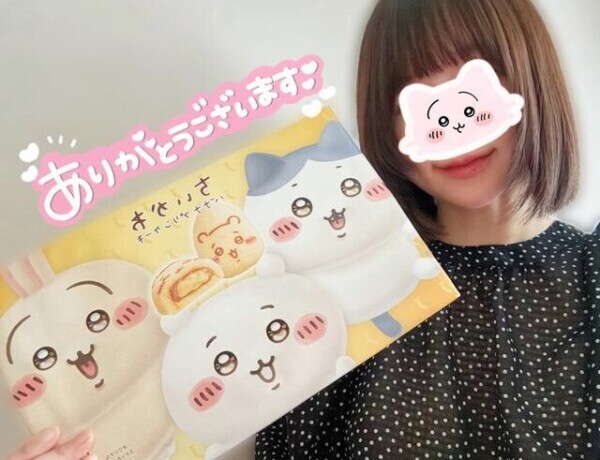 井川(=^ェ^=)お礼