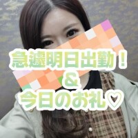 西野
