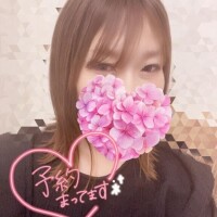 武藤