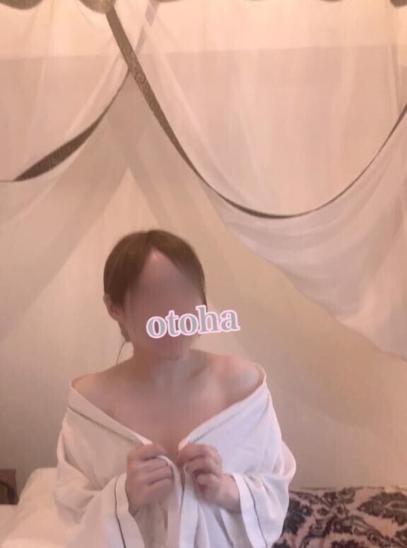 次回のおとはは(　)