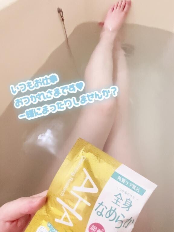 もっと