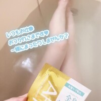 武藤