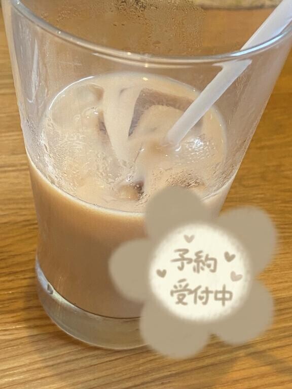 結局