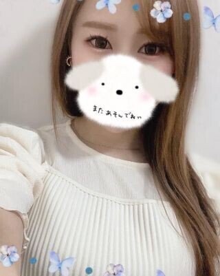 満枠ありがとう