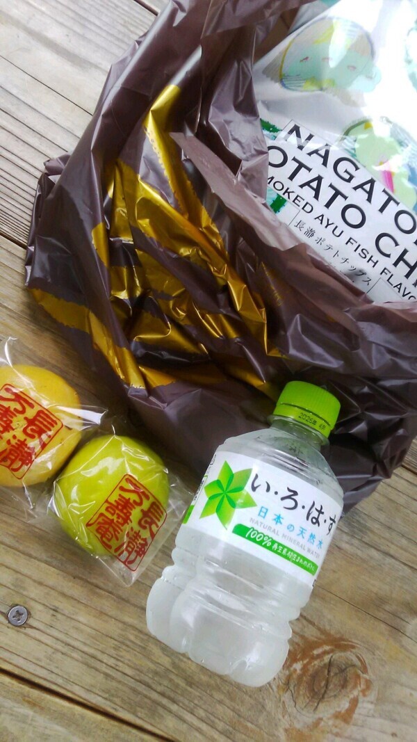 ~こ･こ･は･~