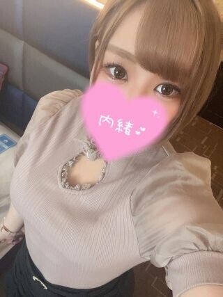 出勤しました〜