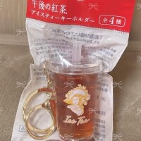 月野