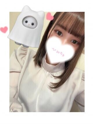 明日から2連休します