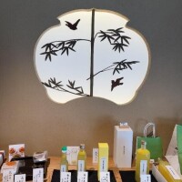 要