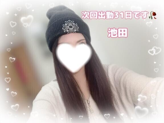 最短3秒と最長23時間