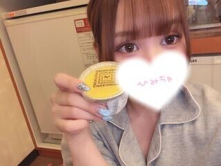 明日居ます〜