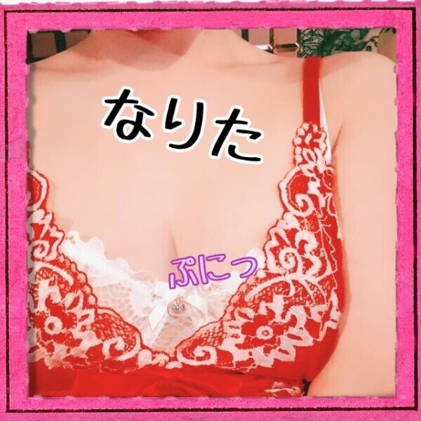 6月スタート