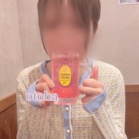 乙葉