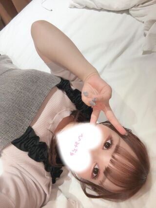 13:00からいますよん
