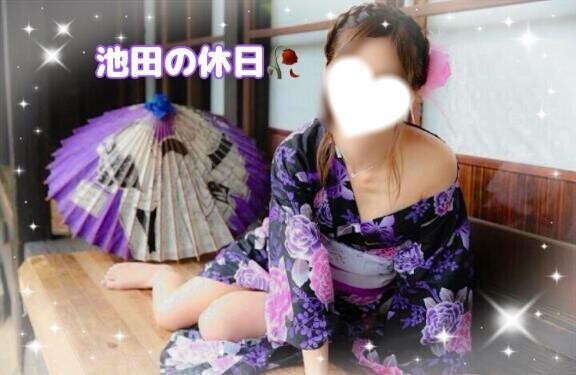 自分を知る