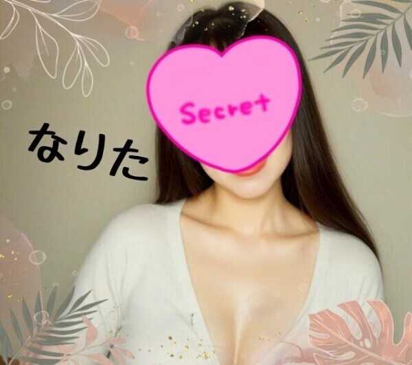 悔しいな