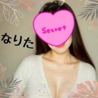成田