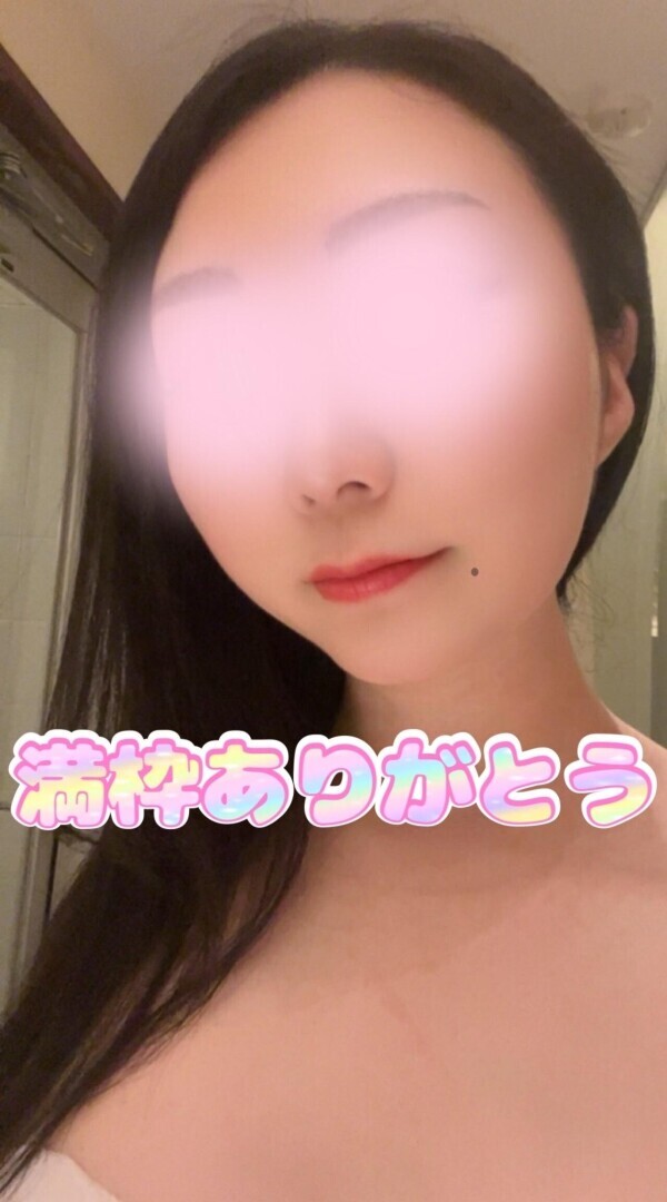 【お礼】グッドな構文