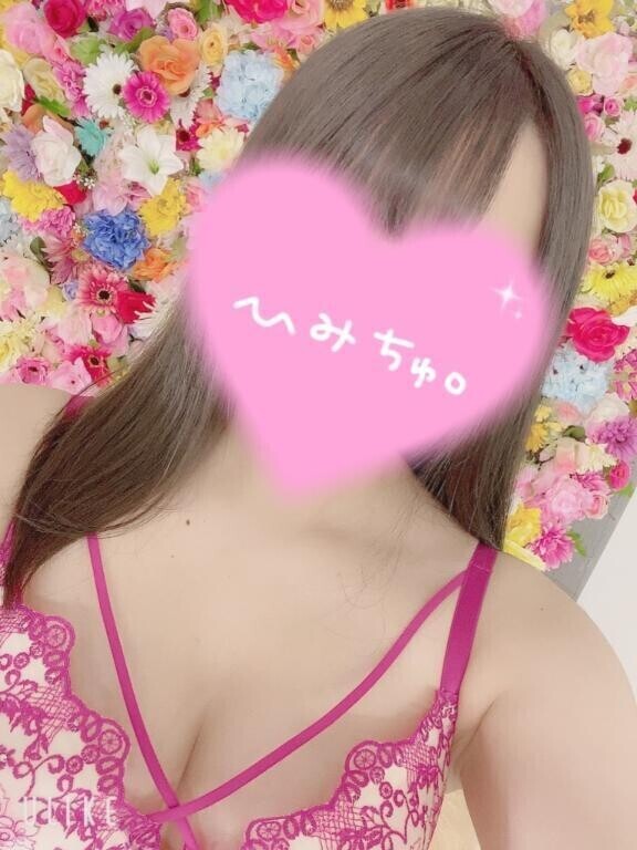 明日会えるね