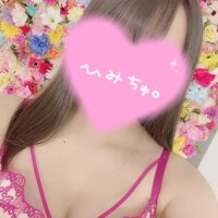 白石