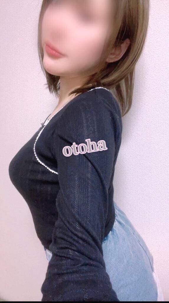 初恋と懐メロとおとはと