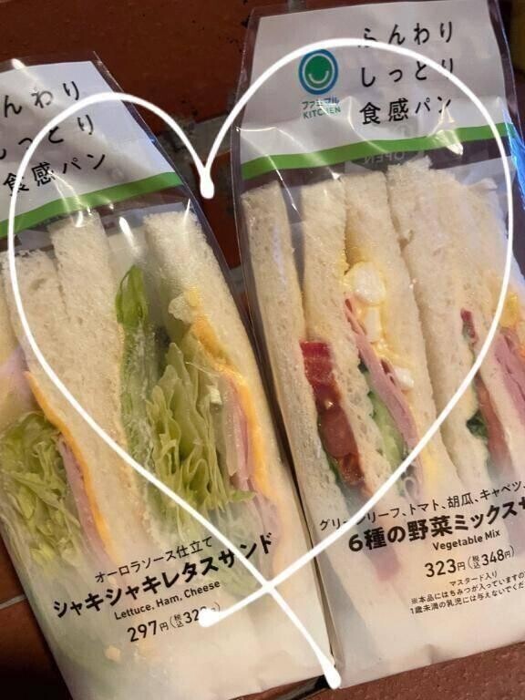 本日も