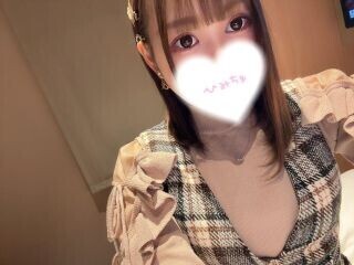 明日は