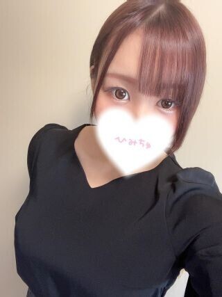 3分あれば、世界は変わる。