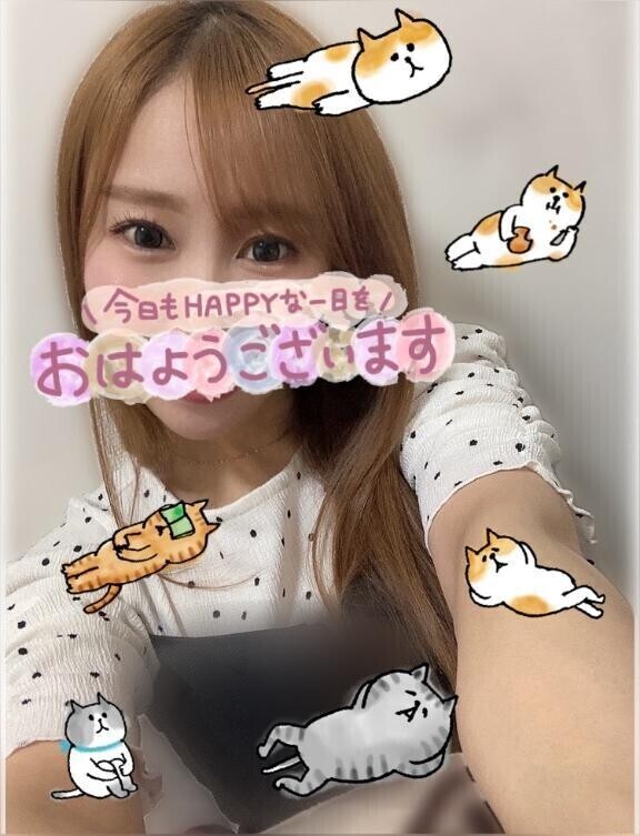 9日(月)おはよう