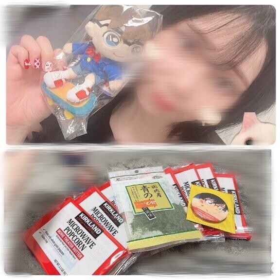 感謝感謝