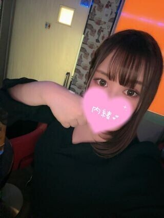 このあと、、、、