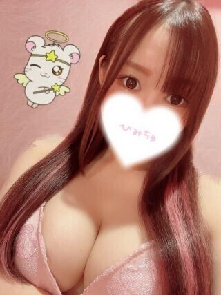 また明日ね