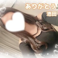 池田