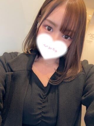 この後13:00〜