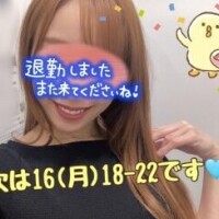 宮本