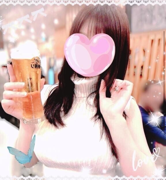 おやすみなさい
