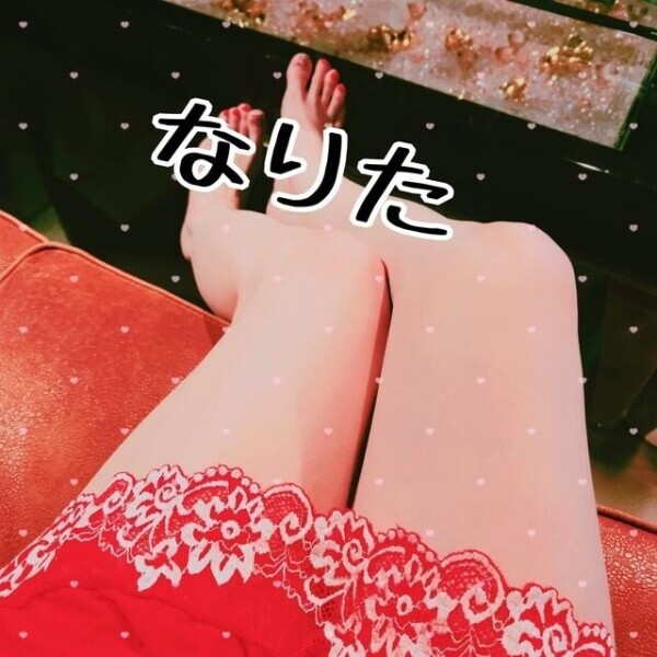 次は木曜日です