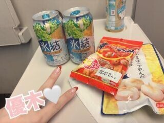 いえ〜い(　-　)