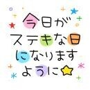／暑さは／
