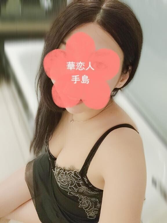 出勤しました