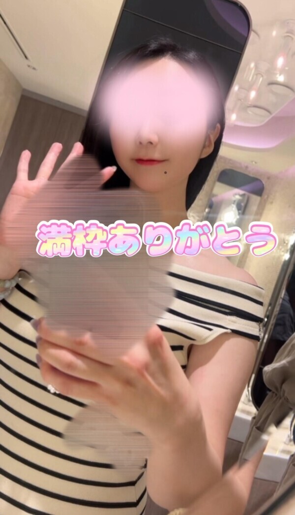 【水曜日お礼】ぶりんぶりん