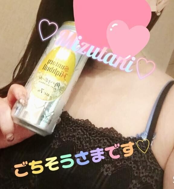 こんにちは