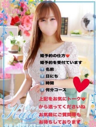 こんにちは( *´`*)σ