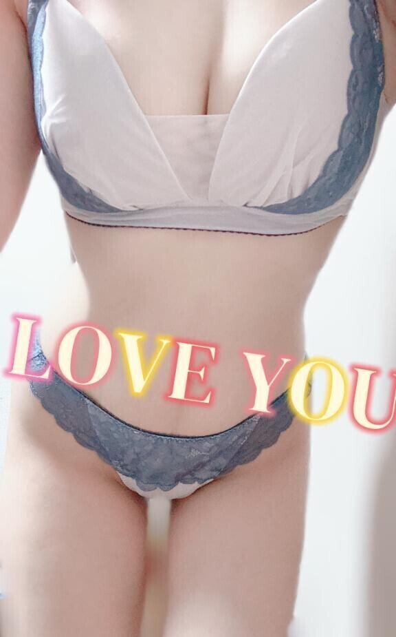 感謝ありがとうございました