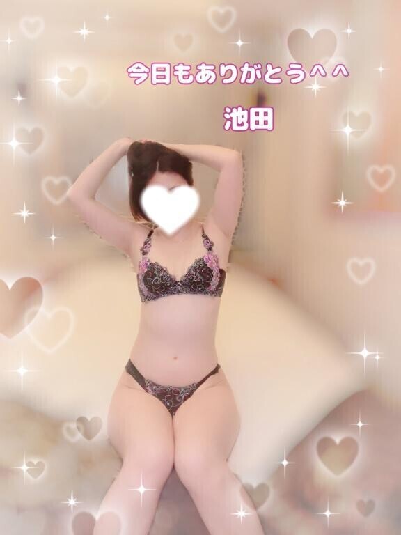鶯谷では〇〇です