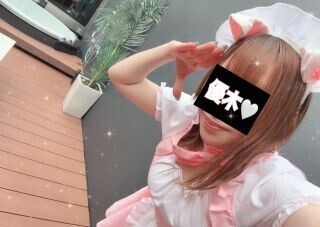 本日お休みです