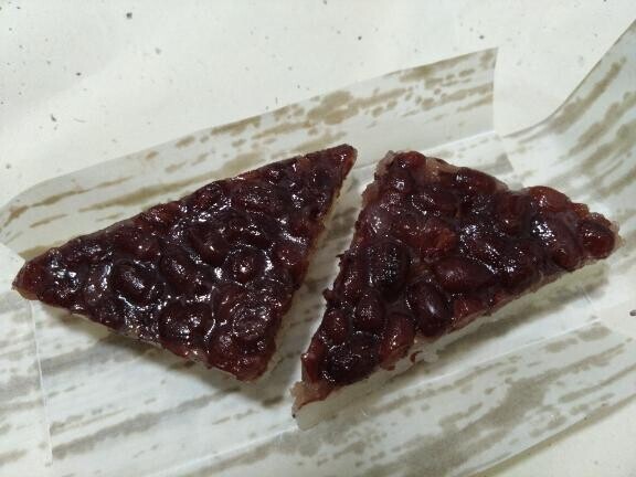 ひと切れ大切に